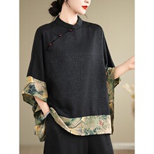 O 73943 Fragrant Cloud Gauze Chinese Style Blouse ����ɴ��ʽ