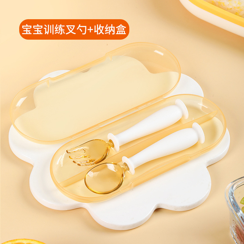 Haoyibei Complementary Food Spoon Training Fork and Spoon Ppsu Children's Tableware Set Learning Feeding Plate Food-Grade Suction Cup