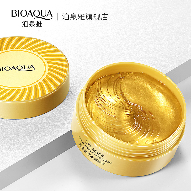 Boquanya 24K Gold Luxury Soothing Eye Mask Hydrating and Moisturizing Improves Dark Circles and Eye Lines Eye Mask Wholesale