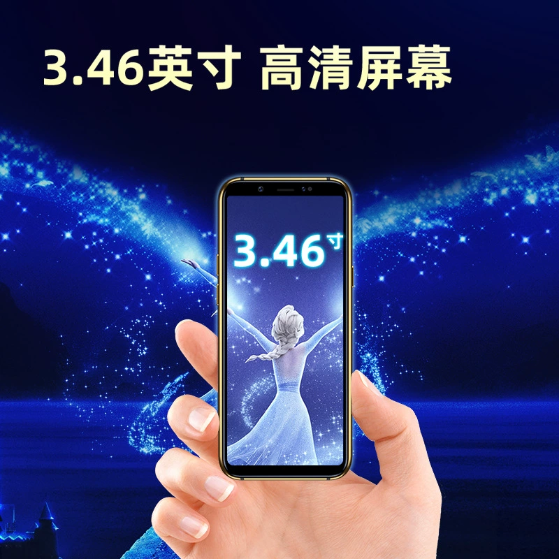 (Cross-border trading), small pocket mobile phone, 4G, support function for all network communication standards, 3.46 inch