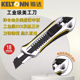 �|�_������KT007��̖18mm�\�Ͻ�ü������i���oKT010�ڵ�ƬKT009