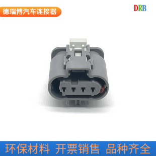 4-hole KOSTAL car connector 10010346 waterproof connector DJ7046WB-1.2-21