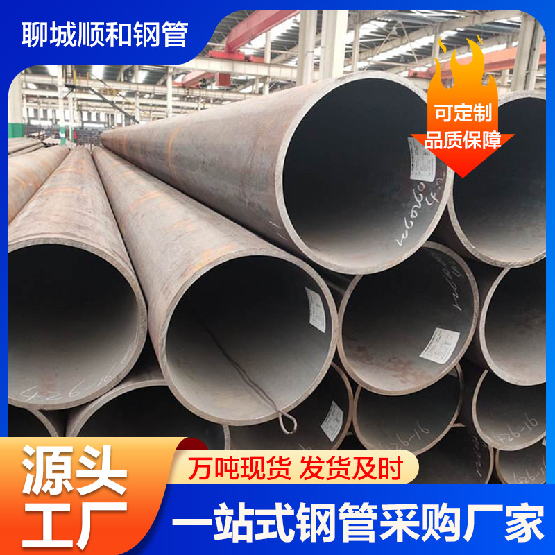 现货热轧钢管 Q355B低合金无缝热轧管 16MN薄壁GB8163流体无缝管