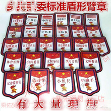 ꠆T꠸ɘ־СίСWɲ