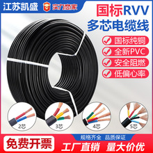 Դ�^���S����RVV��о��|�o�׾��~о��|�����������Դ��