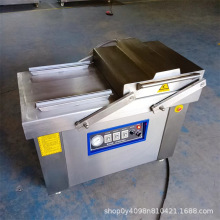 ������ƽ̨ʽ��հ��b��ڙC �S���p����հ��b�C