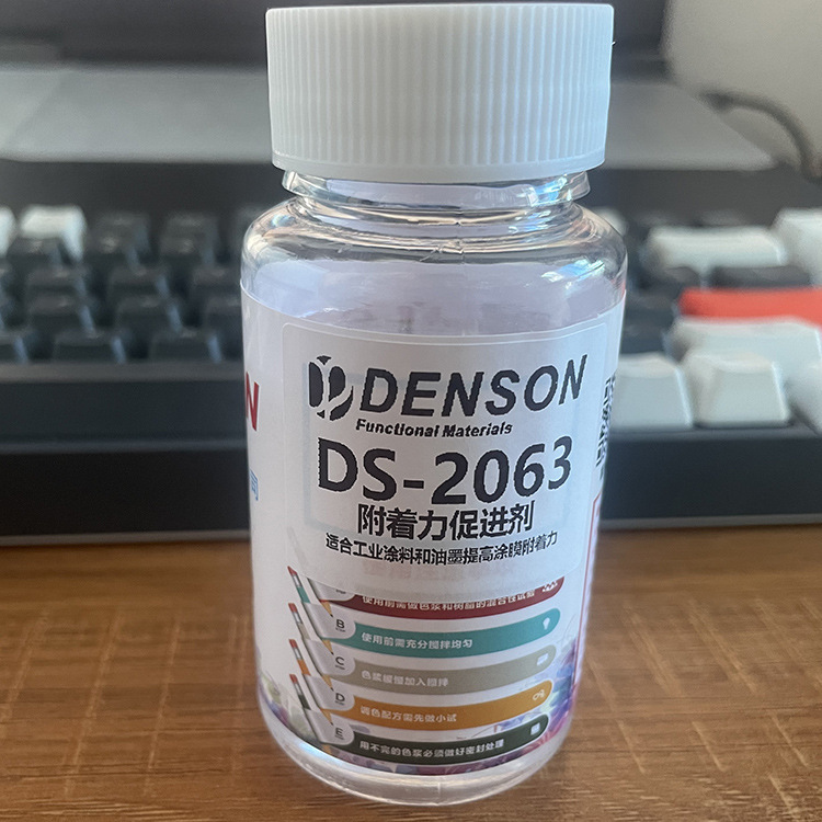 Attachment Promotes Ds-2063 Phosphate High Viscosity Adsorption Improvement Powder Coating Adhesion Water and Oil Universal Attachment Promotes Ds-2063 Phosphate High Viscosity Adsorption Improvement Powder Coating Adhesion Water and Oil Universal