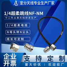 ��������50-5�ͻ��{���v��N���^�DNĸ�^1/4s���L60cmͬ�S���l��|