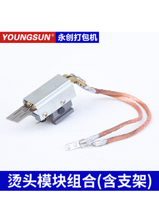 ����ȫ�ԄӴ���C����C�^ MH-101A�ӟ��^�ӟ�Ƭ�l��Ƭ�l���^
