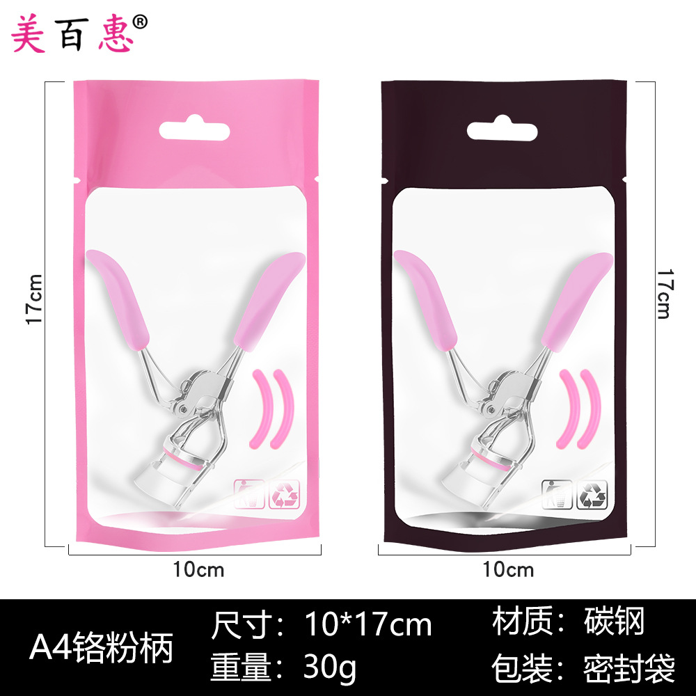 A4 cromo peine gran angular pestañas rizador traje gran angular ojo volumen ojo pestañas herramienta fabricante suministro