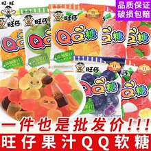 qqƤϲǃͯСʳˮζܛǹɢbeʳƷl