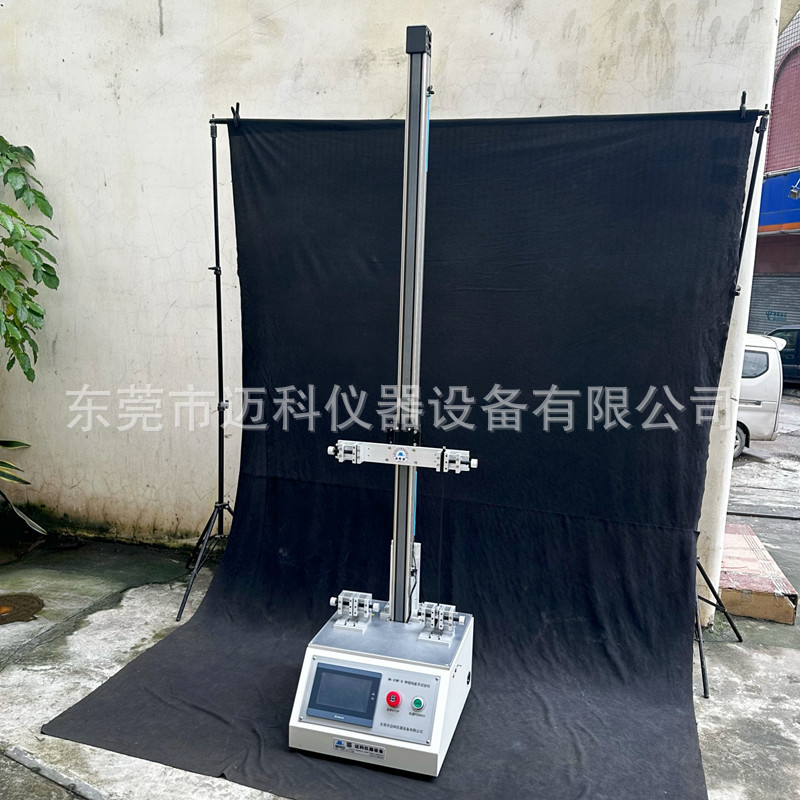 伸缩线疲劳试验机_副本.jpg