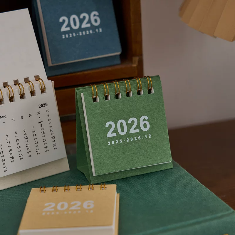早沫 Small handheld desk calendar, 2026 years