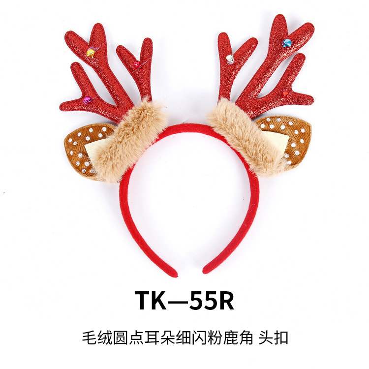 クロスボーダークリスマス鹿の角のカチューシャのクリスマスの飾りの頭飾りのカチューシャの祝日のパーティーの飾りの髪飾り|undefined