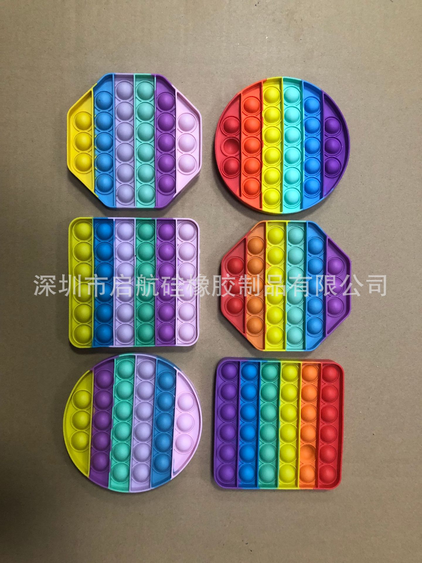 Квадратный цвет радуги-(толстый)