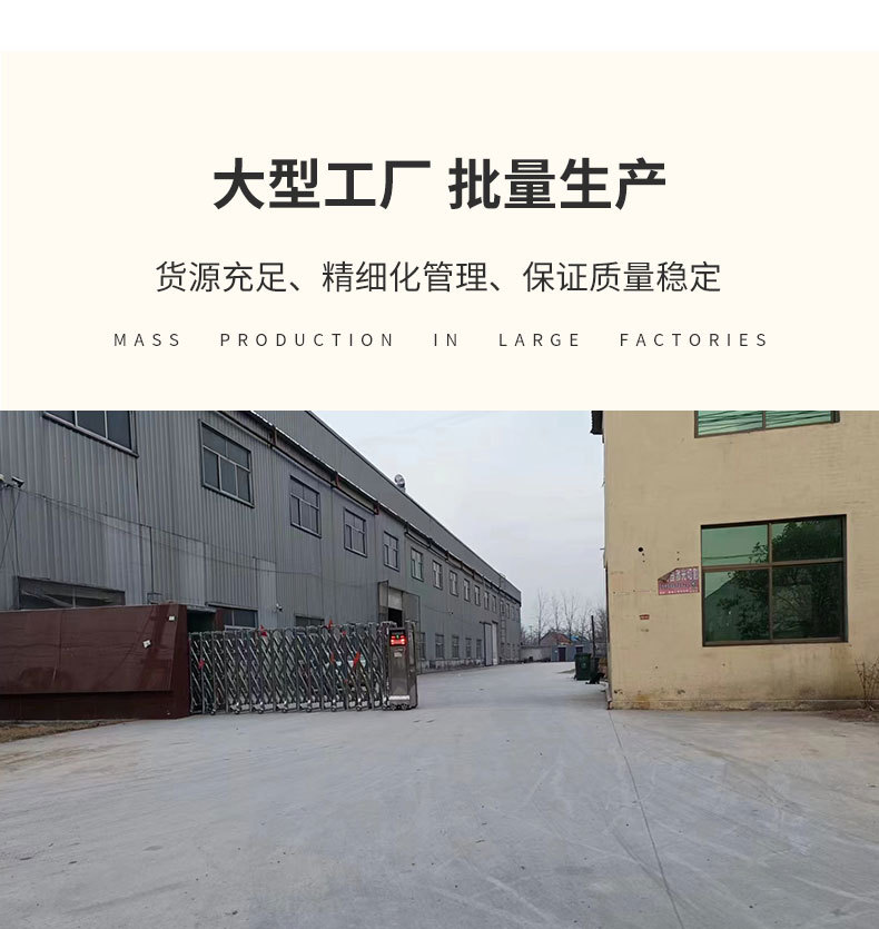 通用详情_04.jpg