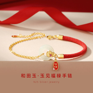 �����pȫ�������y925���Ů�����m͢����J���ins�Lƽ�������