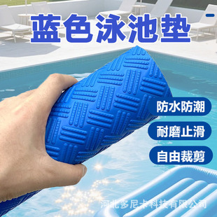 Ӿ�س���ڌ��÷����|�������üӺ���ĥ���_�|����eĦ����ֹ���|