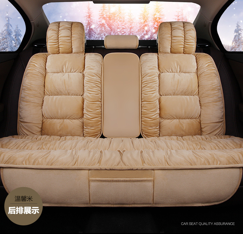 Winter short plush car seat cushion new winter car fleece-lined seat cover universal down all-inclusive seat cushion wholesale