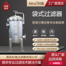 ����^�V��늽��|��Һ�^�V�O�䲻�P��}ˮ�^�V�C��Һ���x�����ӹ�