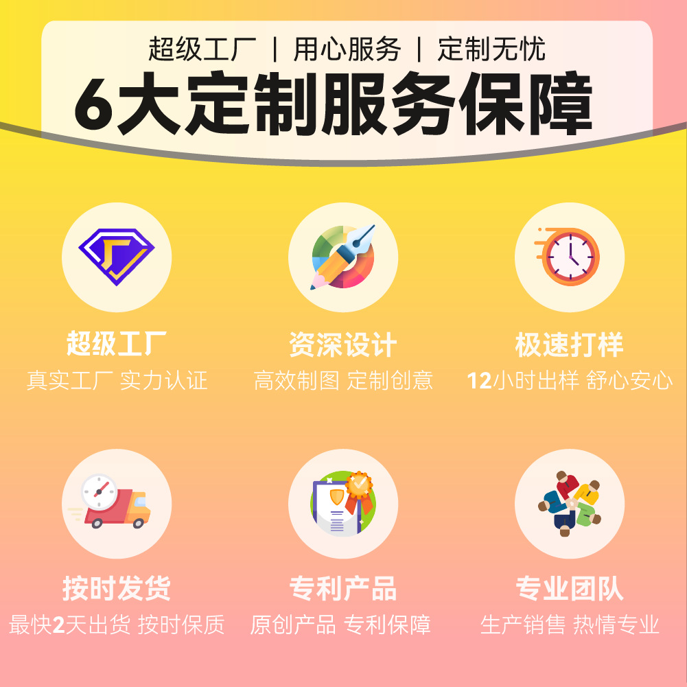 Lámpara eléctrica creativa decoración de escritorio atmósfera lámpara Mesa Hotel actividad publicidad al aire libre carga regalo luz la noche