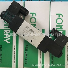 ̨JFONRAY늴y3A310-06-B 3A310-06NC-F H y