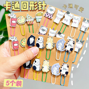 Creative Cartoon Wooden Paper Clips for Students, Cute Animal Notebook Bookmarks, High-Looking Colorful Bookmarks, Paper Clips