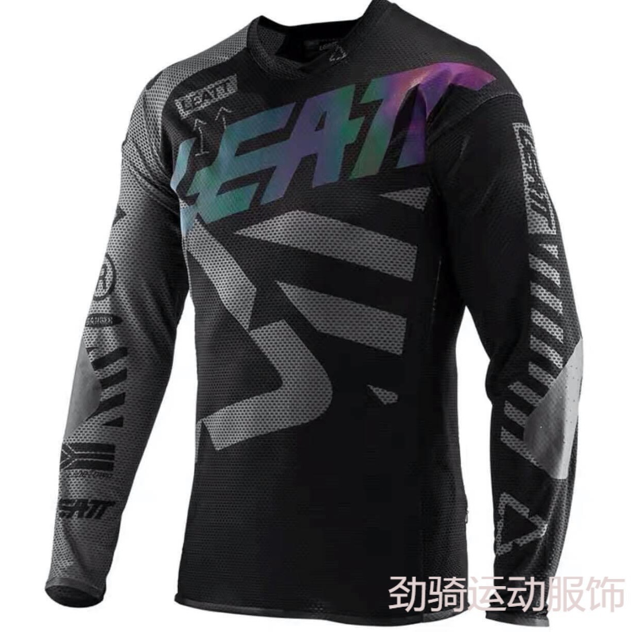 Quick dry long-sleeve, mountain bike, jersey, off-road road racing car 3