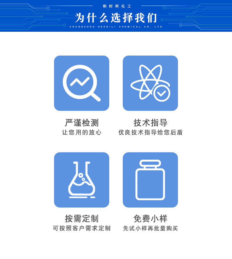 正十一烷_06