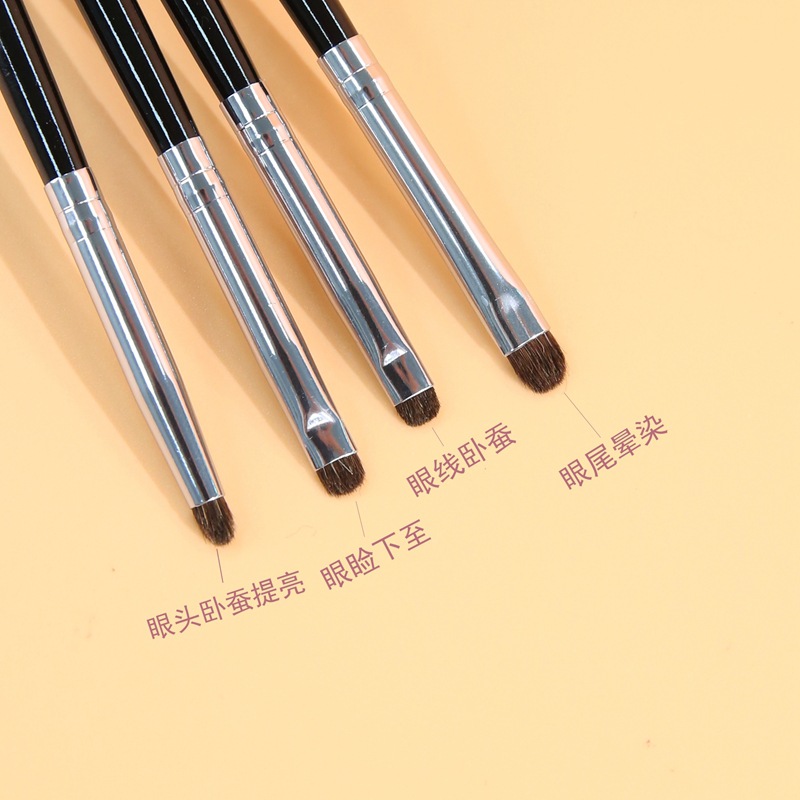 Cepillo de sombra de ojos de pelo animal cuatro pelo de caballo pequeño ojo fino maquillaje cepillo traje floreciente mentira gusano de seda cepillo herramientas de belleza