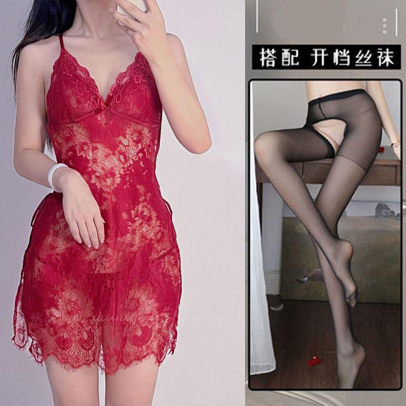 + 블랙 오픈 가랑이 양말