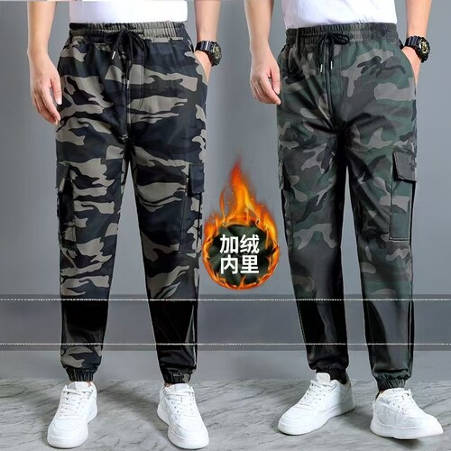 Knitted pants men's autumn and winter new heat transfer camouflage pants with velvet and thick multi-pocket men's foot-tied harem pants