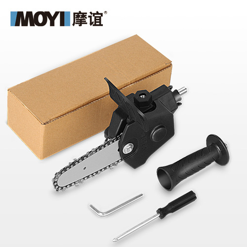 Electric drill converted to electric chain saw, electric pruning saw, rechargeable saw, woodworking one-hand electric saw, household logging, mini electric chain saw