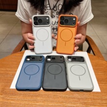 撞色秒变17适用iPhone17promax磨砂金属镜头磁吸手机壳苹果16硬i1