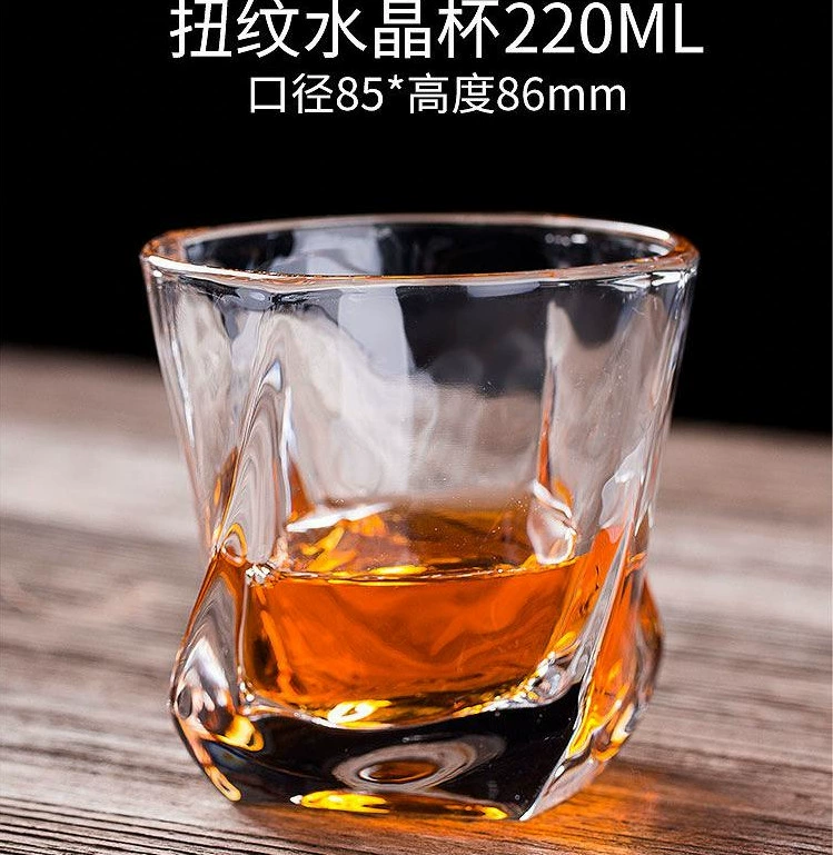 Glass capacious wineglass for whiskey, for karaoke bars