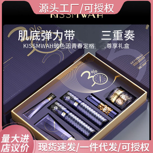 KISSMWAH��ɫ���ഺ���������Y������aˮ����o�Xˮ�����ٻ�