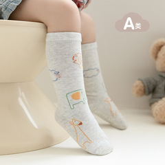 兒童襪子秋季新品嬰兒點膠防滑長筒襪透氣休閒棉襪寶寶襪子批發