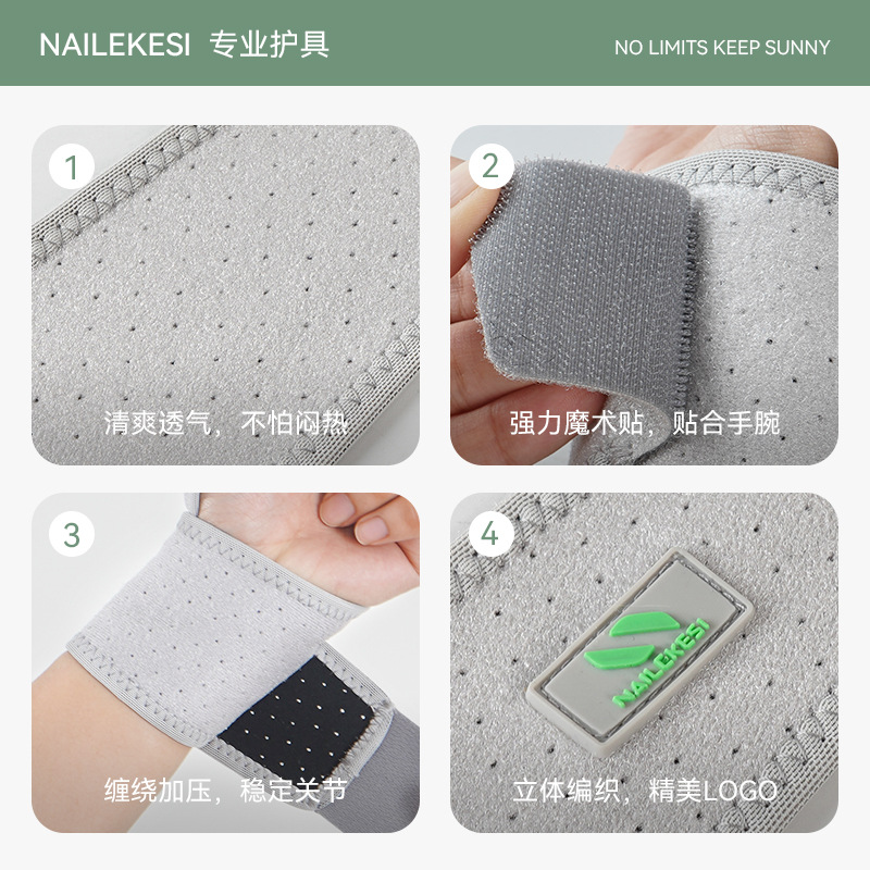 Muñeca protector de muñeca protector de muñeca mujer esguince hombre fitness protector de muñeca correa de muñeca pantalon deportivo fijador especial bolos de mano