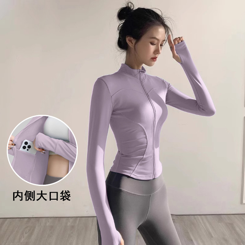 Ropa de protección solar al aire libre chaqueta deportiva ropa de ejercicios yoga de manga larga mujer entrenamiento de ocio ventilación secado rápido chaqueta