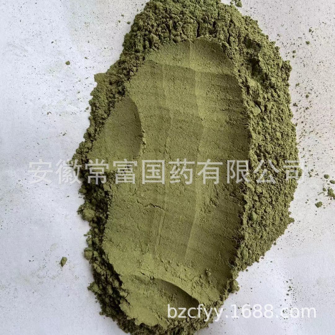 Chuan Xin Lian Andrographis Leaf Dried Herb 500g Bulk Culinary Herbal Supply preparation