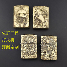 ����902S�����Ӻ��ͭ��ͭ����ú�ʹ���DIY����������̴�����