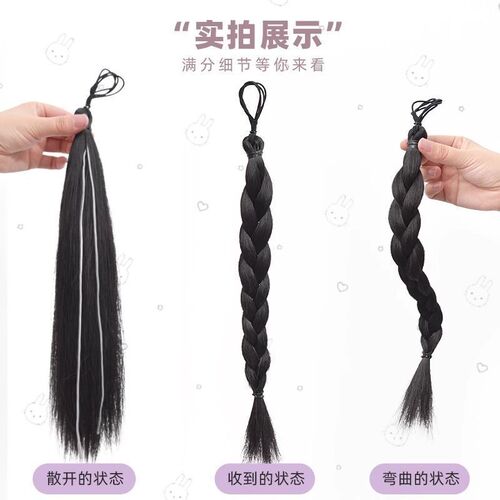 Wig Braided Children's Upward Twisted Waterfall Braid Simulation Sweet Cool Style Natural Short High Ponytail Hairband Style Stubborn Little Braids