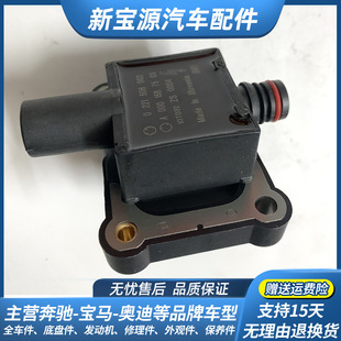 �m�ñ��YS��W140���^��S280�c��S300��ȦS320ģ�KS500�߉���S600