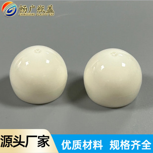 Factory wholesale 18 teeth ball screw cover glass bead cover can be used for sandblasting universal sub-bottle Lotion shower gel plastic cover