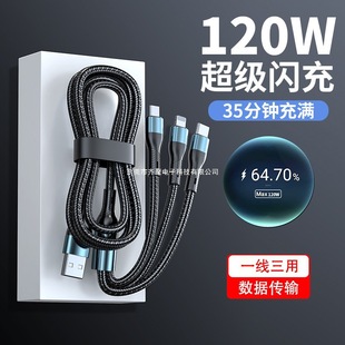 120w���������������������һtpyec�������܇�dһ���� �A��ͨ��