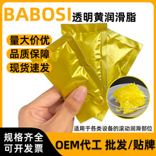 10��С���b����֬�Cе�S���X݆朗l��܉��ĥ�S�͝�����֬���Q���l