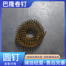 A6L�S���ݼy��U��Ӿ�ᔾ����Ȧ�38�黨50�_�y57�бP64�P70�A