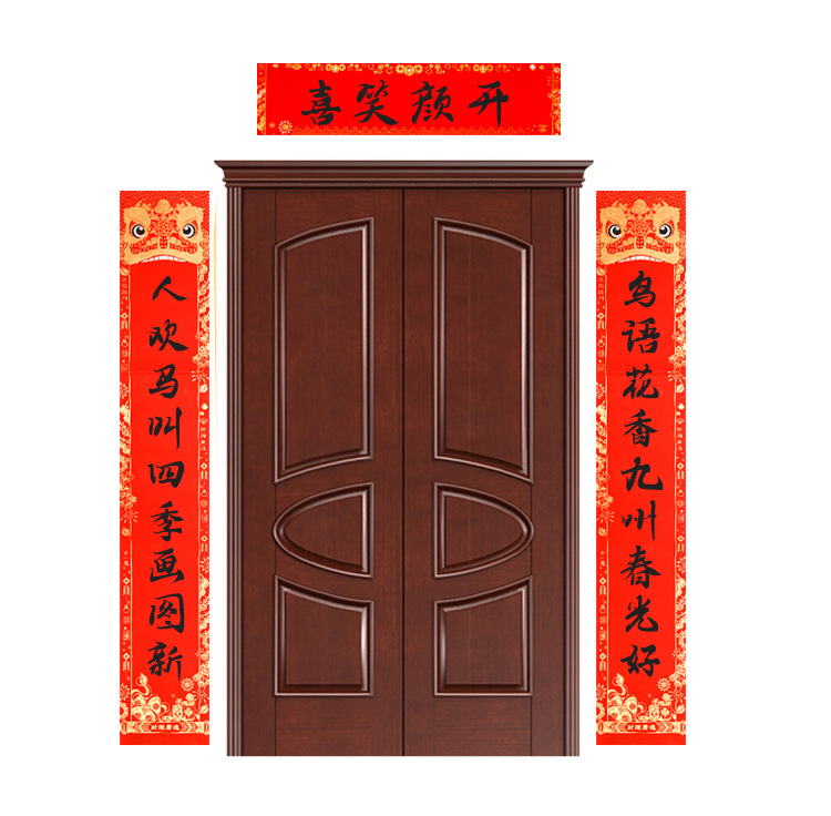 蜡染万年红对联_08