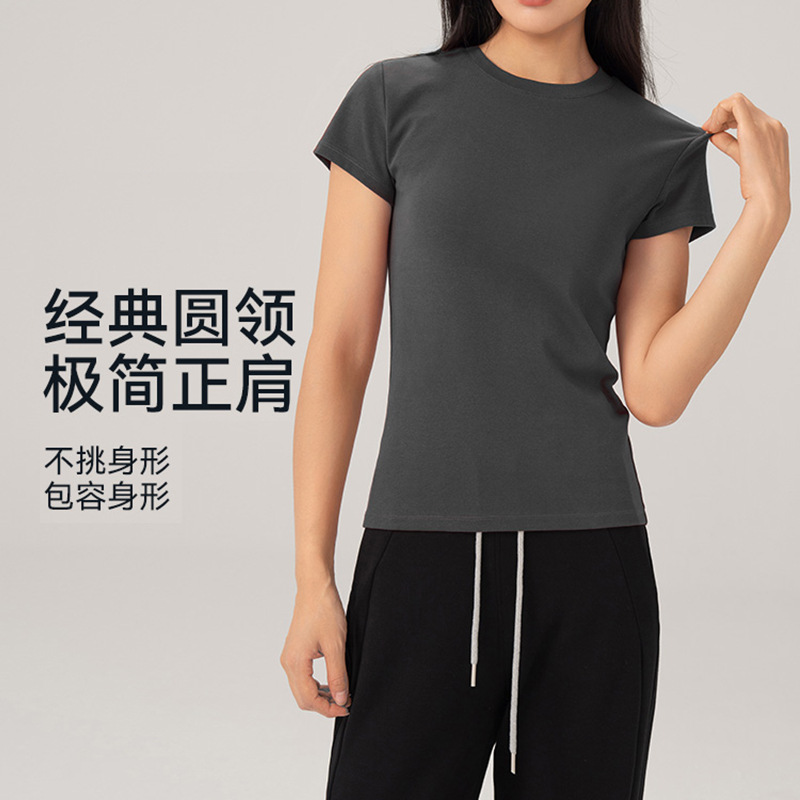 春夏圆领无痕标签修身显瘦速干休闲户外运动健身短袖T恤女士打底