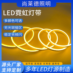 led�޺�􎧹��z��ˮ���l12V�͉������߲�����6*12���ԟ��ܾ��l��